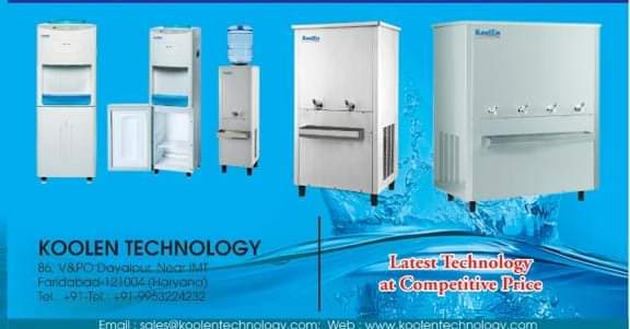 Water Coolers